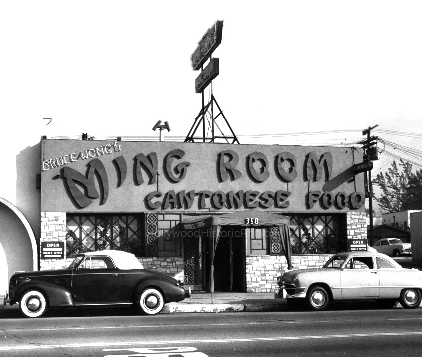 Ming Room 1953 358 N La Cienega Blvd.jpg